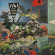 Kava Kon - Tiki For The Atomic Age (Indie Excl Kava Kon - Tiki For The Atomic Age (Indie Excl