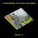 Taeyong - Tap (Digipack Ver.) Taeyong - Tap (Digipack Ver.)