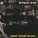 Michael Dion - Agent Drake Blake Michael Dion - Agent Drake Blake