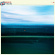 Abrams - Blue City (Digipack) Abrams - Blue City (Digipack)