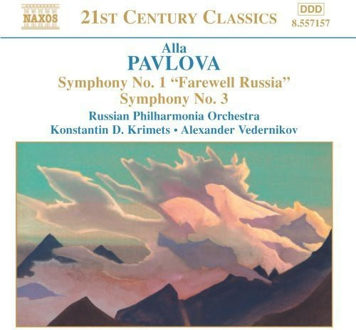 Pavlova Alla - Symphony 1 3