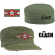 The Clash - Star Logo Military Green Military Cap (Size: Medium) The Clash - Star Logo Military Green Military Cap (Size: Medium)