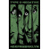 Type O Negative - 4Dxfrmbrklyn Textile Poster Type O Negative - 4Dxfrmbrklyn Textile Poster