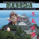 Bukimisha Male Chorus - When King Kong Met Godzilla Bukimisha Male Chorus - When King Kong Met Godzilla