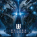 Wormed - Omegon (Digipack) Wormed - Omegon (Digipack)