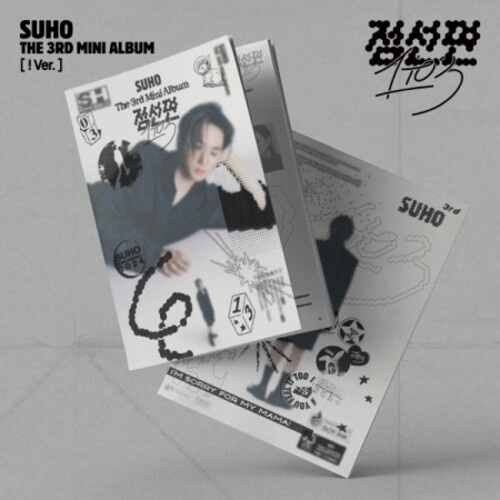 Suho - 1 to 3 (! Ver.)