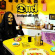 Duel - Breakfast With Death Duel - Breakfast With Death
