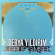 Derya Yildirim & Grup Simsek - Dost 1 & 2 Derya Yildirim & Grup Simsek - Dost 1 & 2