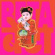 Peter Cat Recording Co. - Beta Peter Cat Recording Co. - Beta