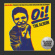 Various Artists - Oi! The Album Various Artists - Oi! The Album