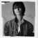 Charlotte Gainsbourg - Rest Charlotte Gainsbourg - Rest