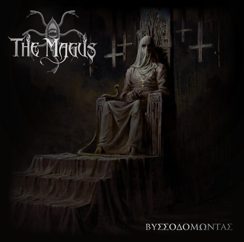 Magus The - Vissodomontas (2 Lp Smokey Vinyl)