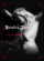 Schatten Muse - Vergänglichkeit (A5 Digipack) Schatten Muse - Vergänglichkeit (A5 Digipack)