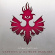 Discipline - Captives Of The Wine Dark Sea Discipline - Captives Of The Wine Dark Sea