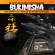 Bukimisha Male Chorus - Battle In Outer Space Bukimisha Male Chorus - Battle In Outer Space