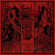 Obscureviolence - Refuting The Flesh (Digipack) Obscureviolence - Refuting The Flesh (Digipack)