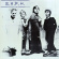 S.Y.P.H. - S.Y.P.H. S.Y.P.H. - S.Y.P.H.
