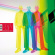 Andy Bell - Pinball Wanderer Andy Bell - Pinball Wanderer