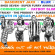 Various Artists - Going Out Of My Head - Adventures O Various Artists - Going Out Of My Head - Adventures O