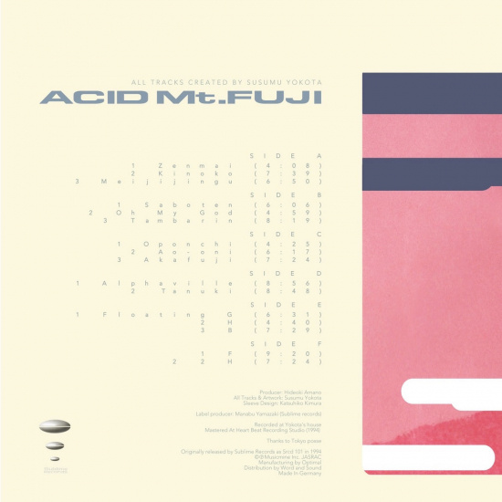 SUSUMU YOKOTA - Acid Mt. Fuji (30th Anniversary Edition)
