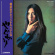 Meiko Kaji - Yadokari + Shura No Hana Meiko Kaji - Yadokari + Shura No Hana
