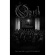 Opeth - The Last Will And Testament Textile Poster Opeth - The Last Will And Testament Textile Poster