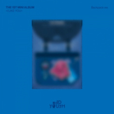 Odd Youth - I Like You (Backpack Ver.)