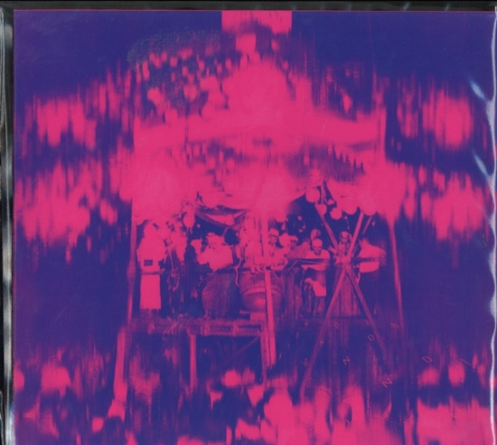 Kizaki Ondo Preservation Society - Kizaki Ondo