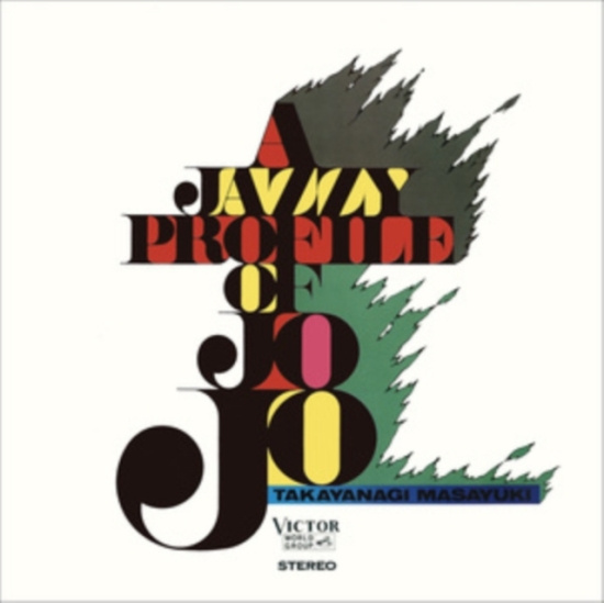 Masayuki Takayanagi - A Jazzy Profile Of Jojo