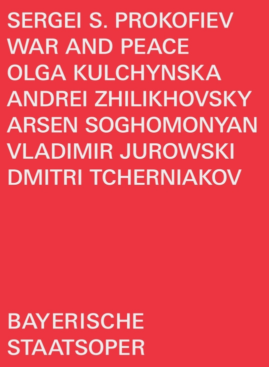 Sergey Prokofiev - War And Peace