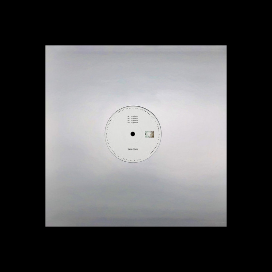 Sam Goku - Explorations 01