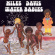 Davis Miles - Water Babies Davis Miles - Water Babies
