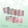 Twice - This Is For (Digipack Ver.) Twice - This Is For (Digipack Ver.)