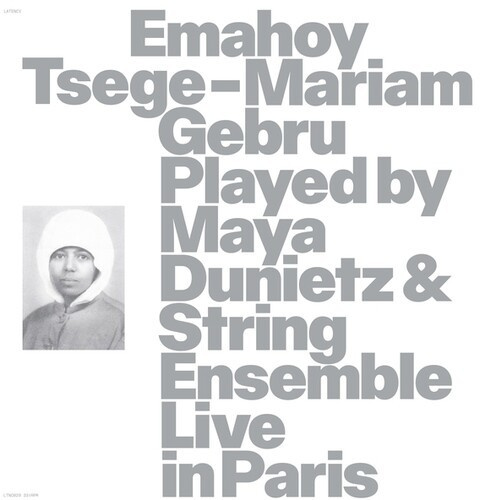Emahoy Tsege Mariam Gebru - Emahoy Tsege Mariam Gebru Played By