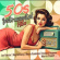 Various Artists - 50S Instrumental Hits Vol. 3 Various Artists - 50S Instrumental Hits Vol. 3