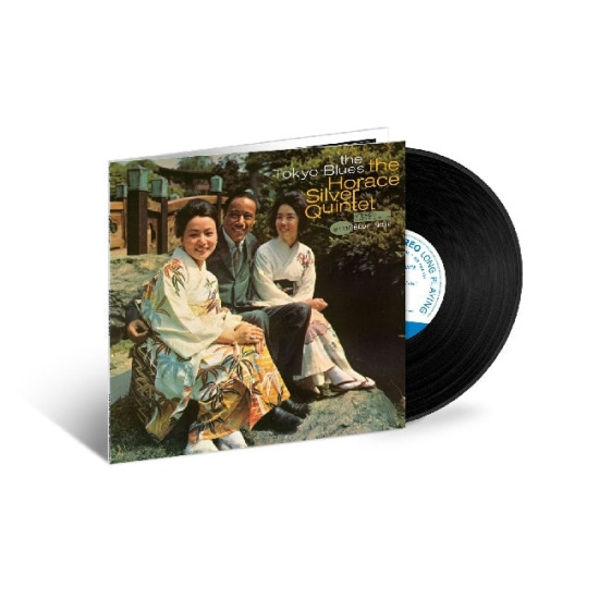 Horace Silver - The Tokyo Blues