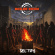 Boiler Room - Rectify Boiler Room - Rectify