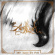 Agalloch - Ashes Against The Grain Agalloch - Ashes Against The Grain