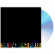 Cave In - The Sacrifice Poles (Reissue) Cave In - The Sacrifice Poles (Reissue)