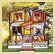The Temptations - Psychedelic Shack The Temptations - Psychedelic Shack
