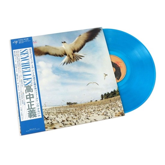 Masayoshi Takanaka - Seychelles