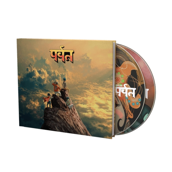 Gorillaz - The Mountain (2Cd)