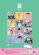 Bts - 2026 A3 Calendar Bts - 2026 A3 Calendar