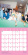 Bts - 2026 Square Calendar - Multi-Language Bts - 2026 Square Calendar - Multi-Language