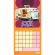 Vw Campervans - 2026 Square Calendar Vw Campervans - 2026 Square Calendar