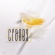 Cranes - John Peel Sessions (1989-1990) Cranes - John Peel Sessions (1989-1990)