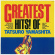 Tatsuro Yamashita - Greatest Hits Of Tatsuro Yamashita Tatsuro Yamashita - Greatest Hits Of Tatsuro Yamashita