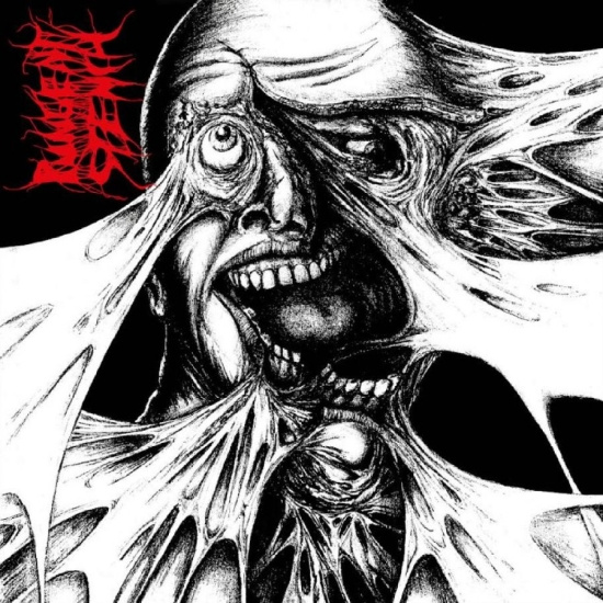 Pungent Stench - Pungent Stench (CD)