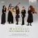 Carlo Mannelli - Trio Sonatas, Op. 2 Carlo Mannelli - Trio Sonatas, Op. 2