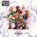 Good Kid - Good Kid 1 2 3 4 (2Lp/Split Color (Tangerine/Blue / Magenta/Teal) Vinyl) Rsd Bf Good Kid - Good Kid 1 2 3 4 (2Lp/Split Color (Tangerine/Blue / Magenta/Teal) Vinyl) Rsd Bf